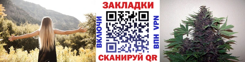 Купить наркотик Кашира COCAIN 