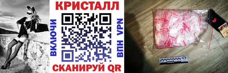 дарнет шоп Кашира Амфетамин Premium