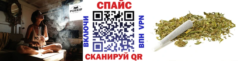 БУТИРАТ бутандиол  где можно купить наркотик  Кашира 