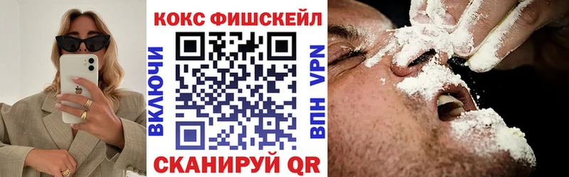 КОКАИН Боливия  Кашира 