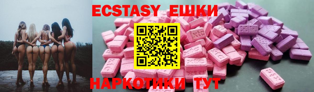 Каннабис Кашира