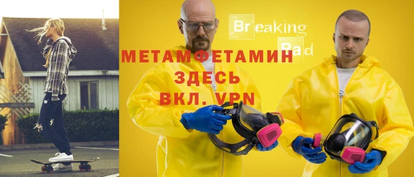 твердый Кулебаки