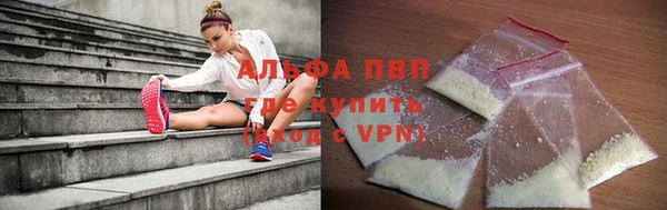 гашиш Новочеркасск