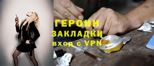 скорость mdpv Лихославль