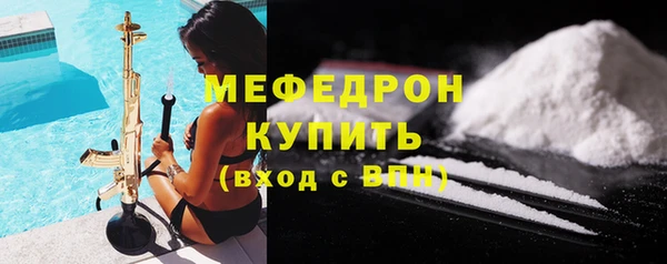 скорость Липки