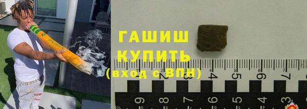 скорость mdpv Лихославль