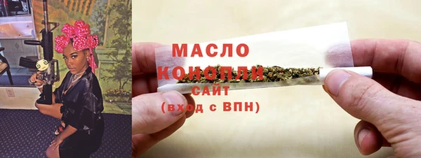 твердый Кулебаки