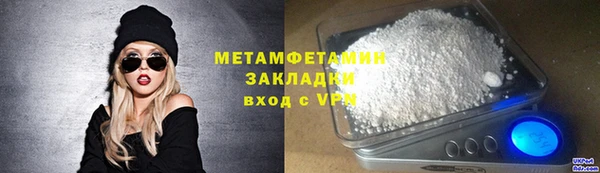скорость Липки