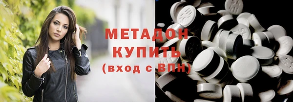 мдпв Майский