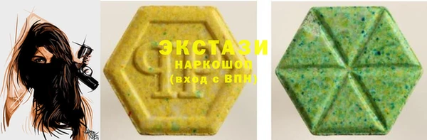 скорость mdpv Лихославль