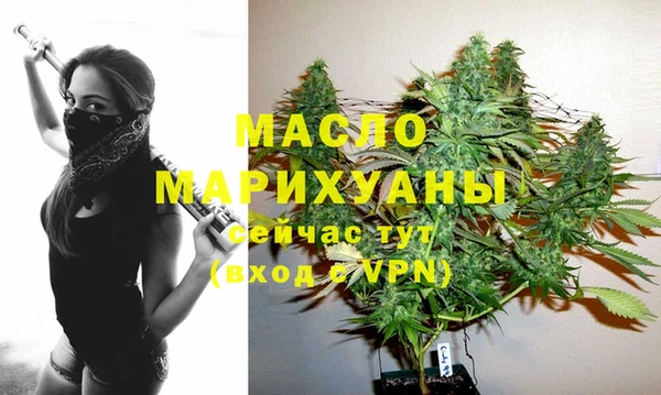 скорость Липки