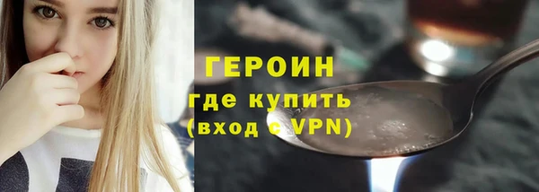 скорость mdpv Лихославль
