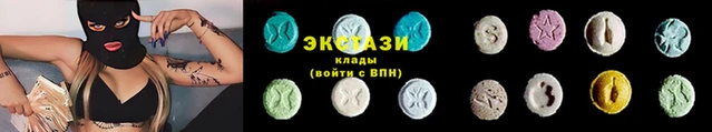 кокаин Баксан