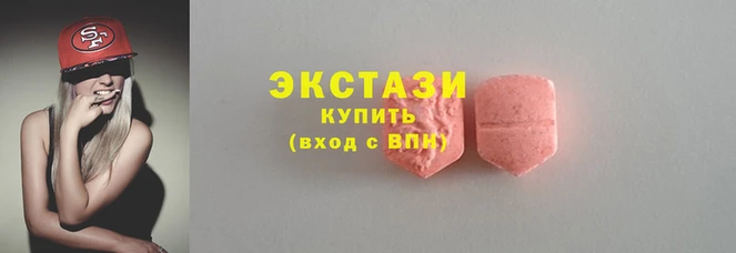 гашиш Лиски