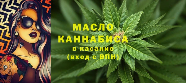 наркотики Куйбышев