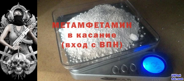 скорость Липки