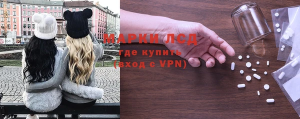 круглые Кукмор