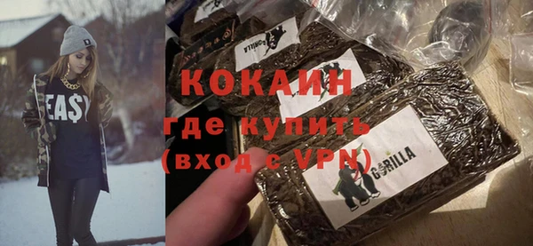 гашиш Лиски
