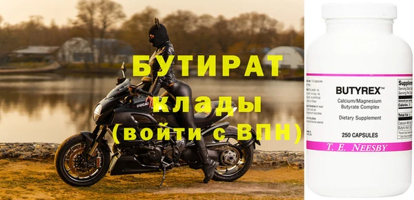 скорость Липки