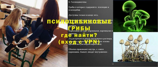 круглые Кукмор