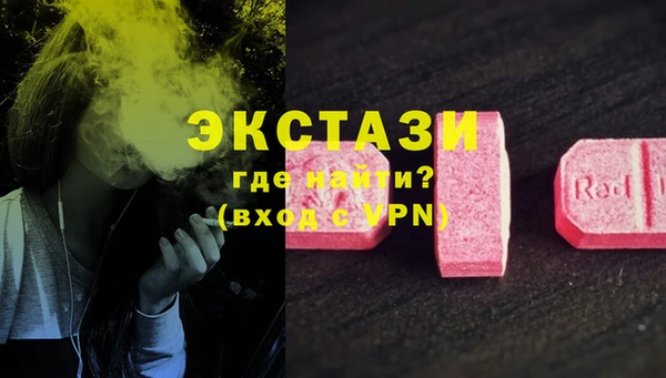 скорость Липки