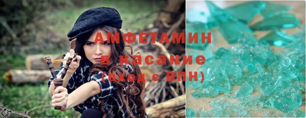 apvp Лабытнанги