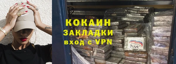 скорость mdpv Вязники