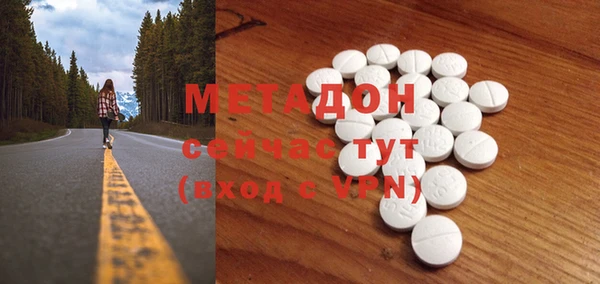 скорость Липки
