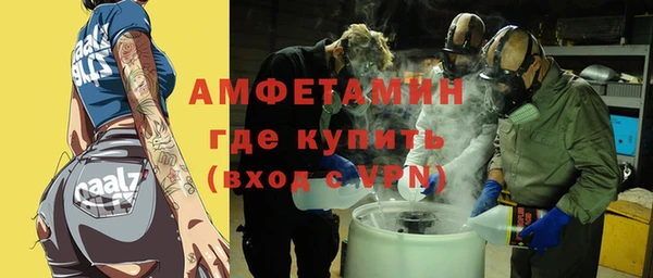 гашиш Лиски