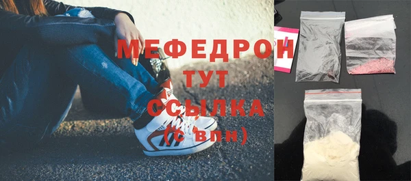 гашиш Лиски