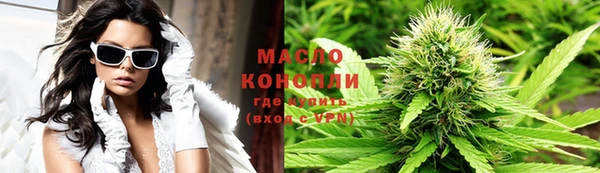 гашиш Лиски