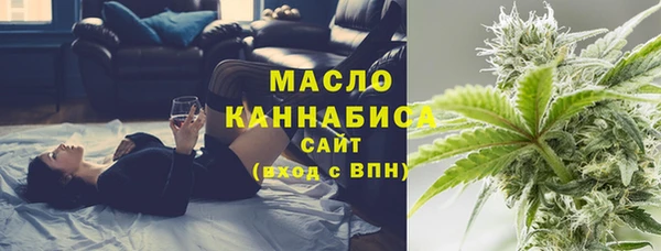 каннабис Магадан
