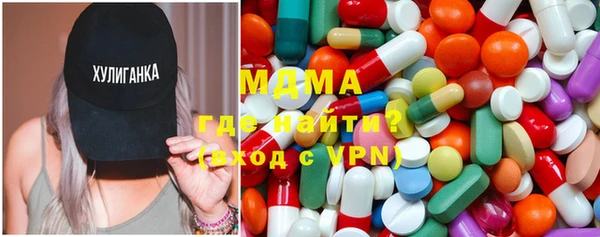скорость mdpv Лихославль