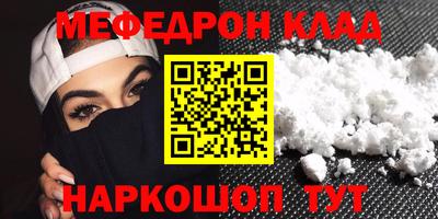 бошки Гатчина