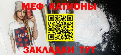 наркотики Гай