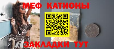 бошки Гатчина