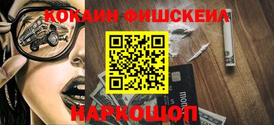 наркотики Гай