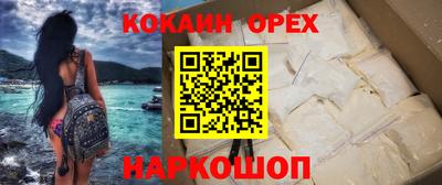 амфетамин Дубна