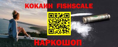бошки Гатчина