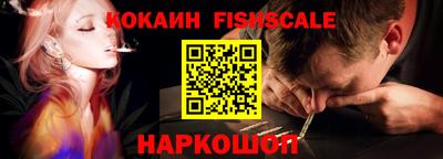 бошки Гатчина
