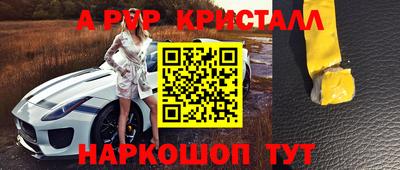 бошки Гатчина