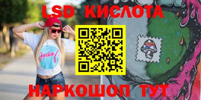 бошки Гатчина