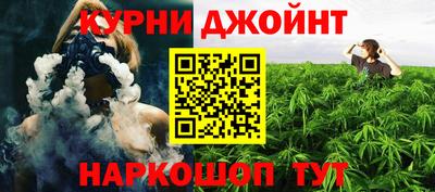 мефедрон VHQ Гагарин