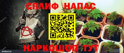мефедрон VHQ Гагарин
