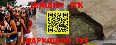 мефедрон VHQ Гагарин