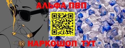 наркотики Гай