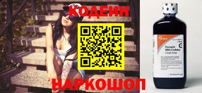 бошки Гатчина