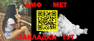бошки Гатчина