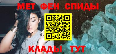 наркотики Абакан