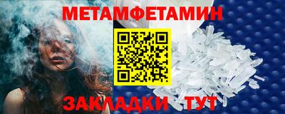 бошки Гатчина